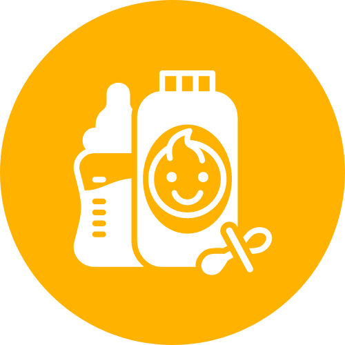 مستلزمات الاطفال