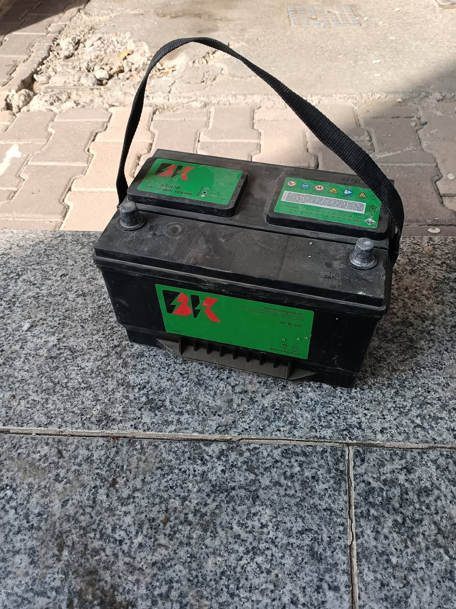 للبيع بطاريه استعمال اقل من اسبوع