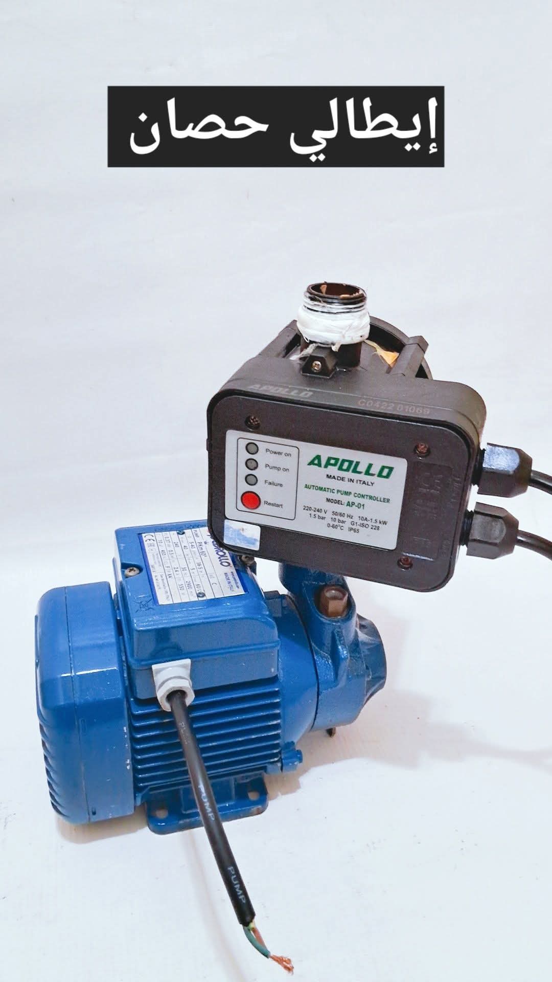 متوفر مضخة كسر زيرو نص حصان إيطالي سحب ورفع