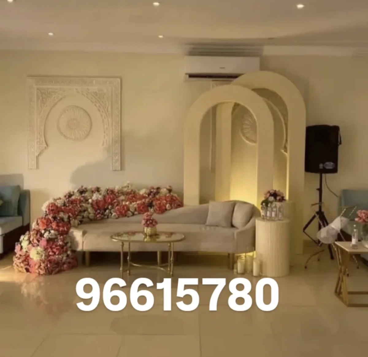 ضيافه مناسبات الكويت