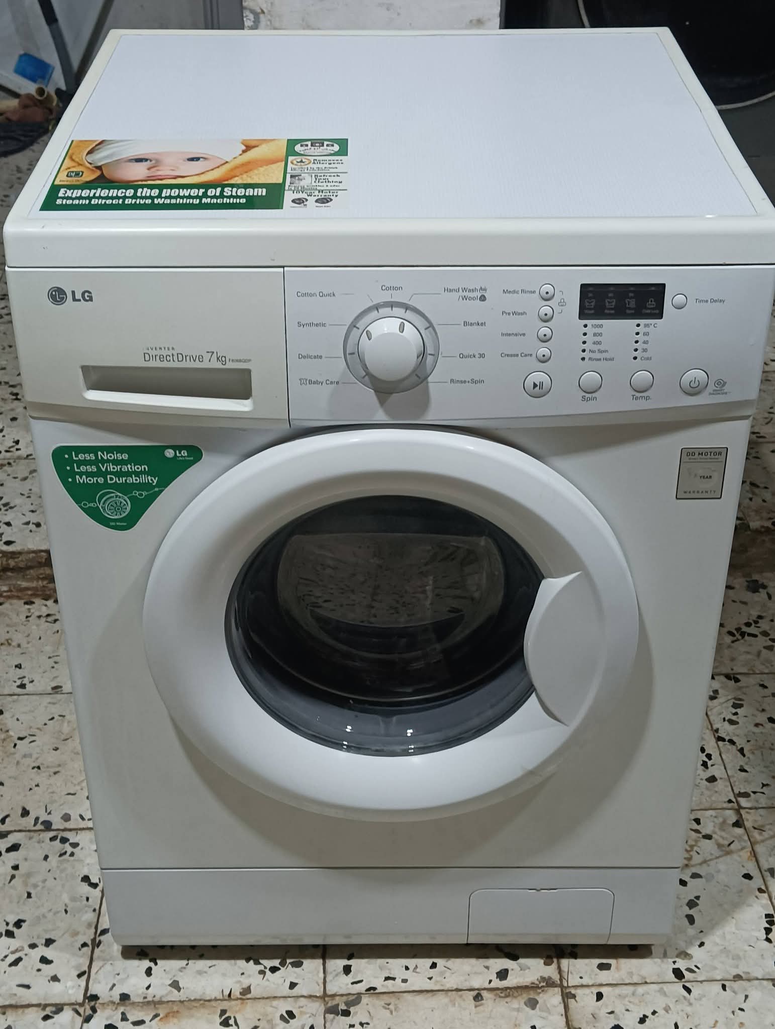 ال جي 7 كيلو تعمل بامتياز