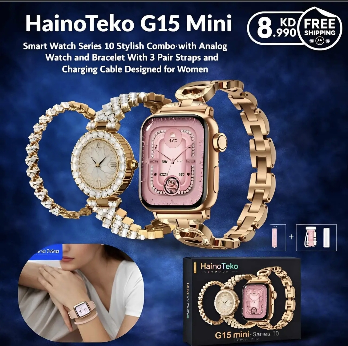 Hainoteko Germany G14 Mini Smart Watch