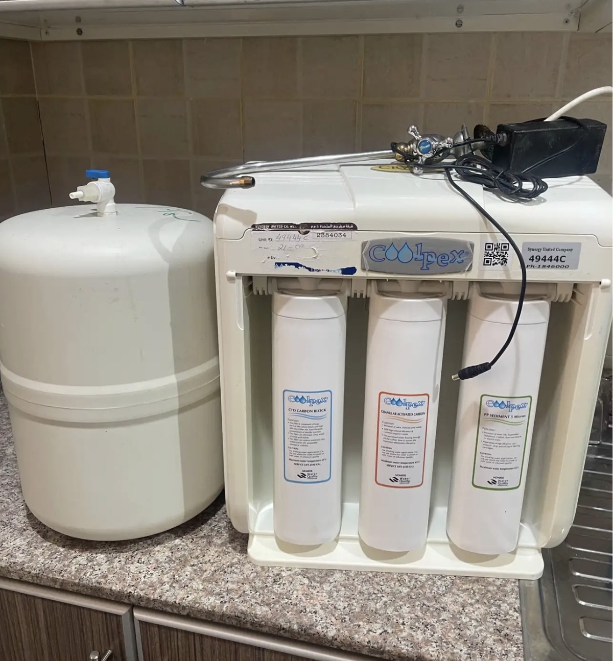 فلتر كولبكس الابيض كرستال استعمال خفيف تحت الكفاله