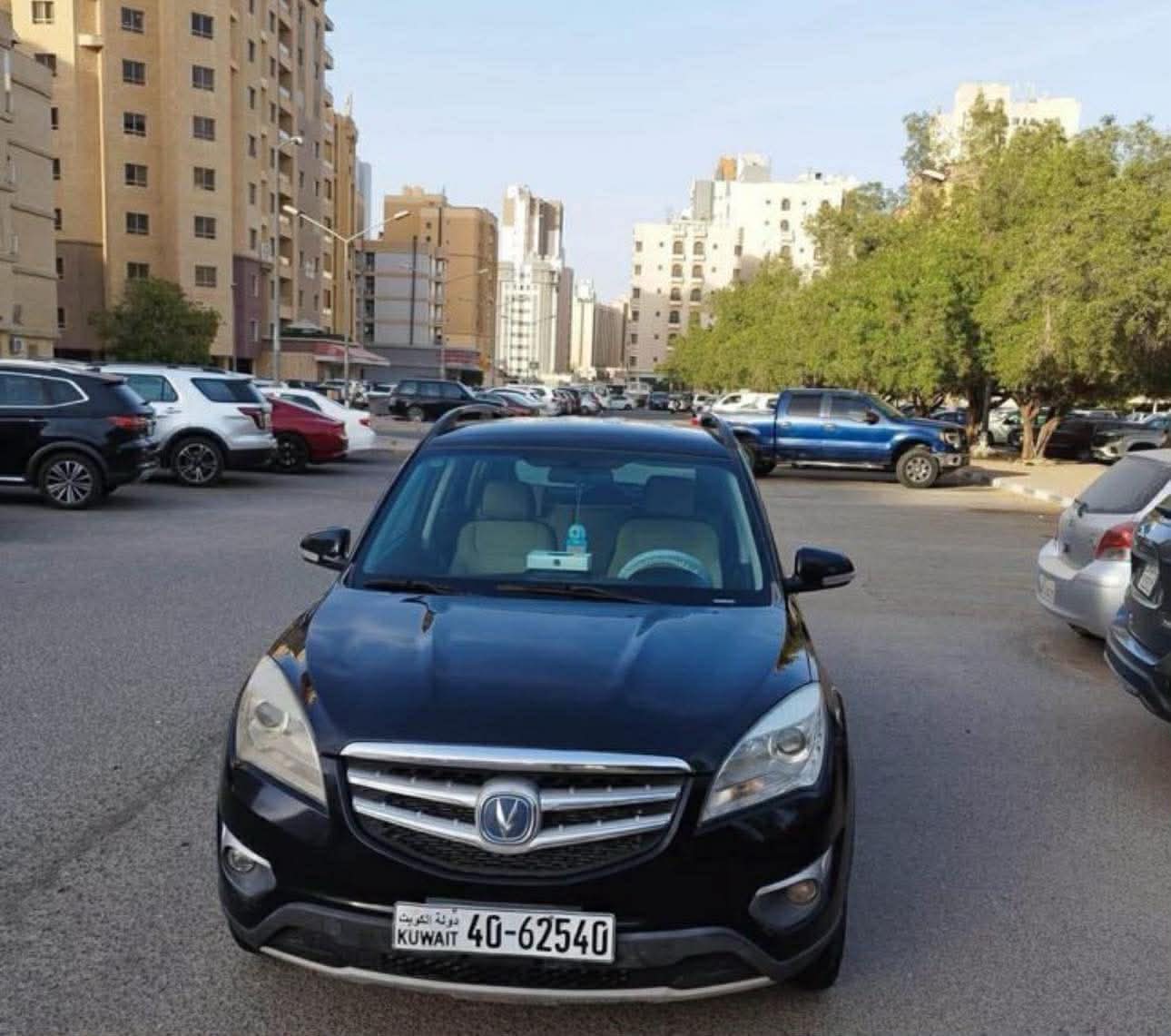 شانجان 2017 c35s