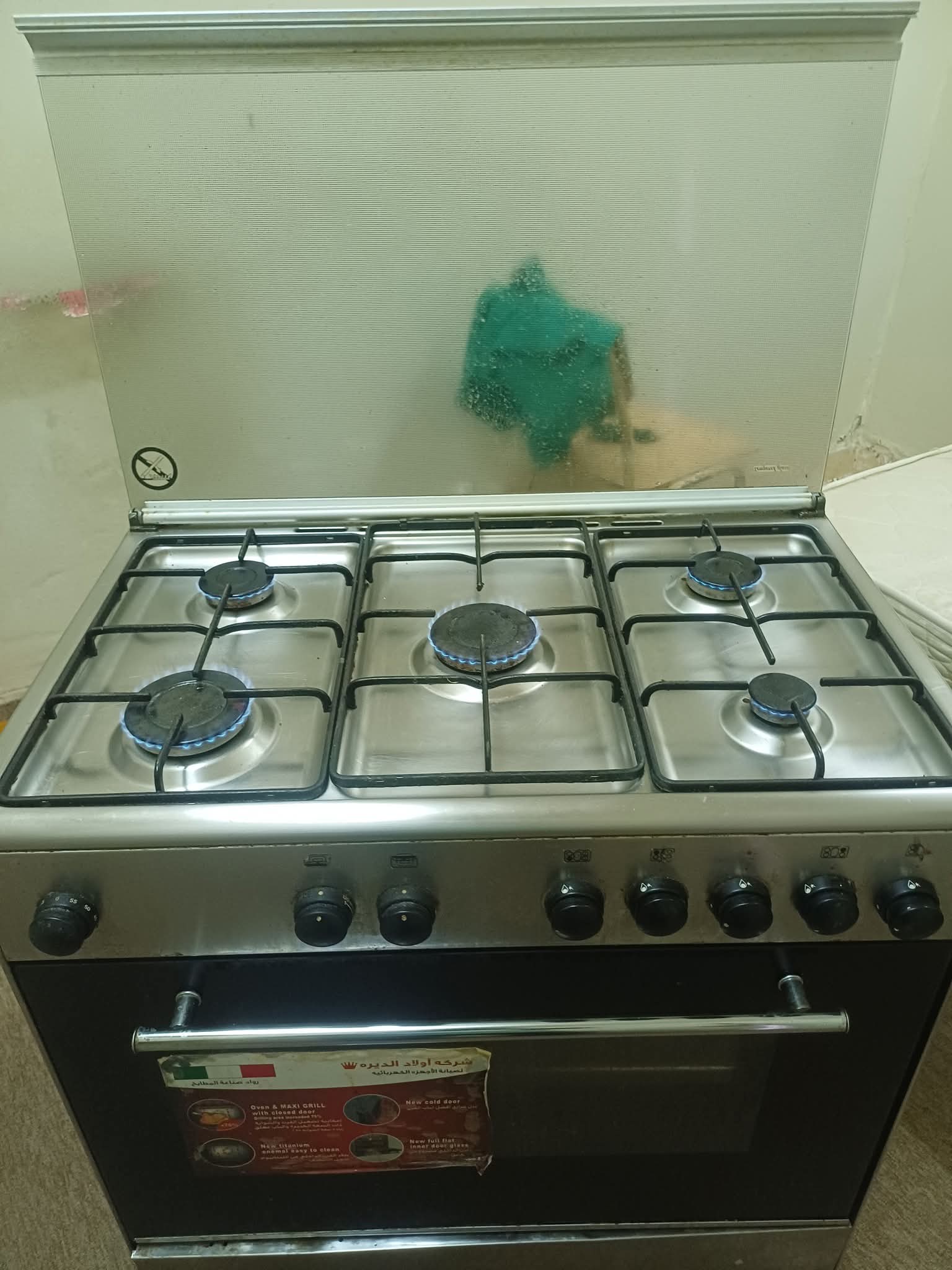 بتوجاز للبيع 5شعله