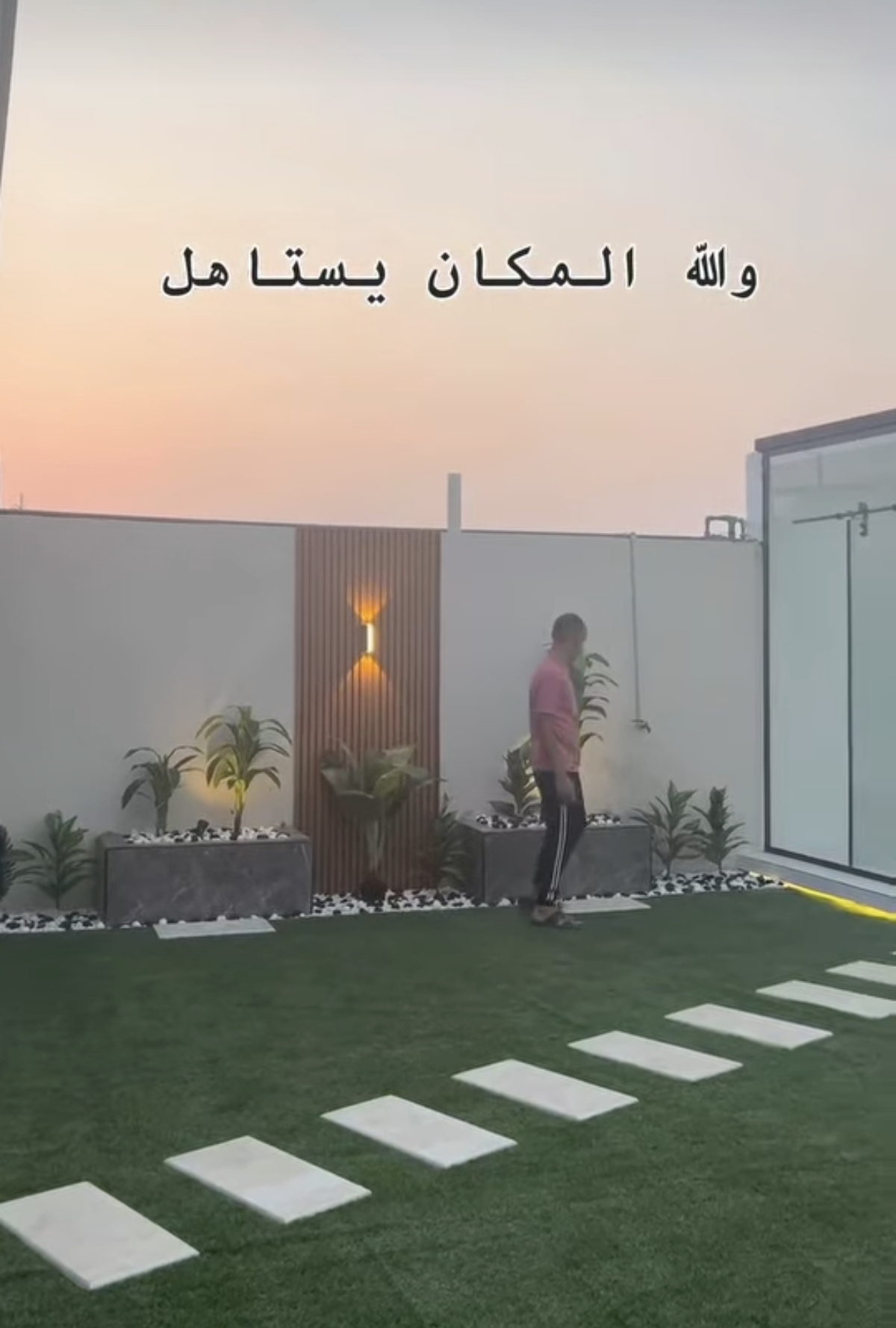 تنسيق حدائق