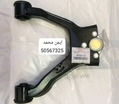 يوجد لدينا جميع قطع غيار السيارات قطع اصليه مع خدمة توصيل لأي مكان بالكويت