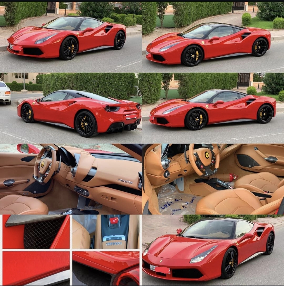 فيراري للبيع